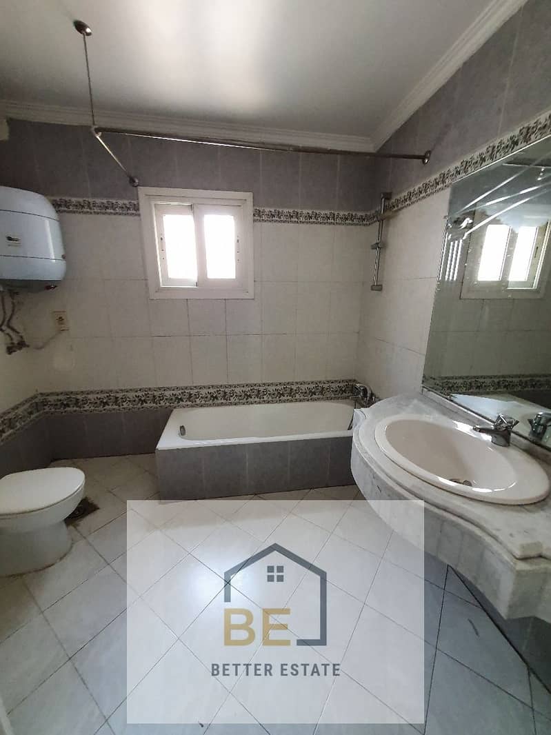 6 WhatsApp Image 2026-01-05 at 11.17. 18 AM (1). jpeg