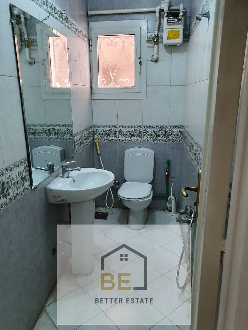 8 WhatsApp Image 2026-01-05 at 11.17. 19 AM. jpeg