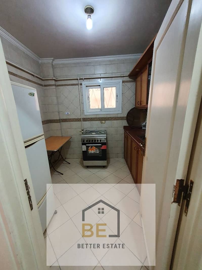 9 WhatsApp Image 2026-01-05 at 11.17. 20 AM. jpeg