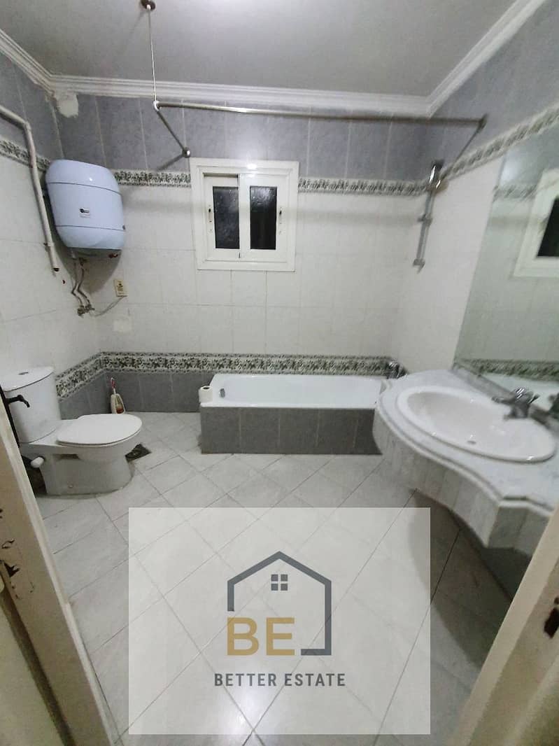 13 WhatsApp Image 2026-01-05 at 11.17. 28 AM. jpeg