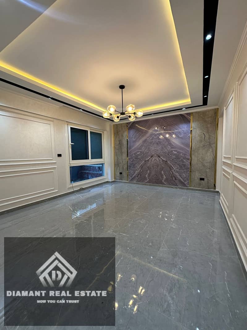 8 WhatsApp Image 2026-01-04 at 1.18. 16 PM (3). jpeg