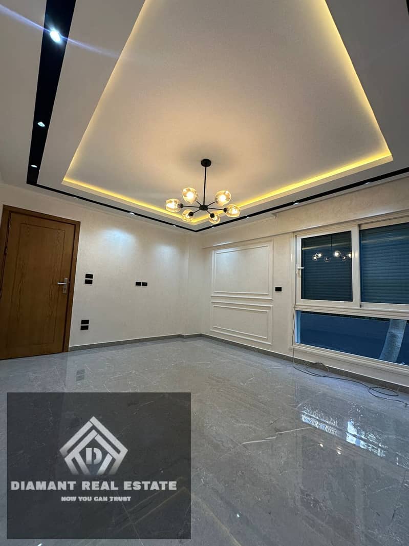 9 WhatsApp Image 2026-01-04 at 1.18. 16 PM (1). jpeg