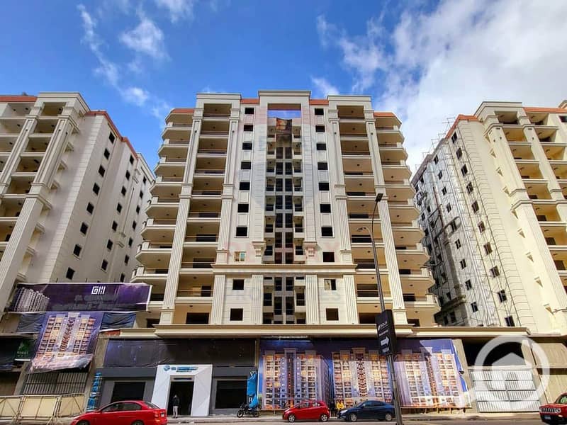 IMG-20250427-WA0020. jpg IMG-20250427-WA0020. jpg