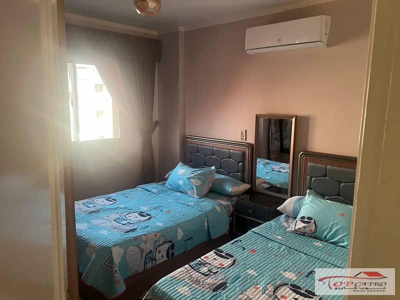 6 WhatsApp Image 2026-01-05 at 10.19. 20 AM (2). jpeg