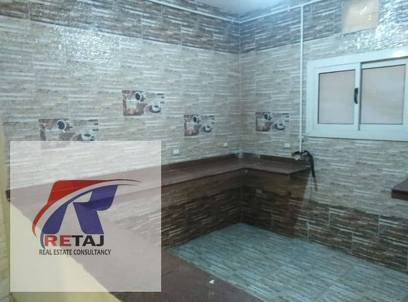 7 WhatsApp Image 2026-01-05 at 11.43. 06 AM. jpeg