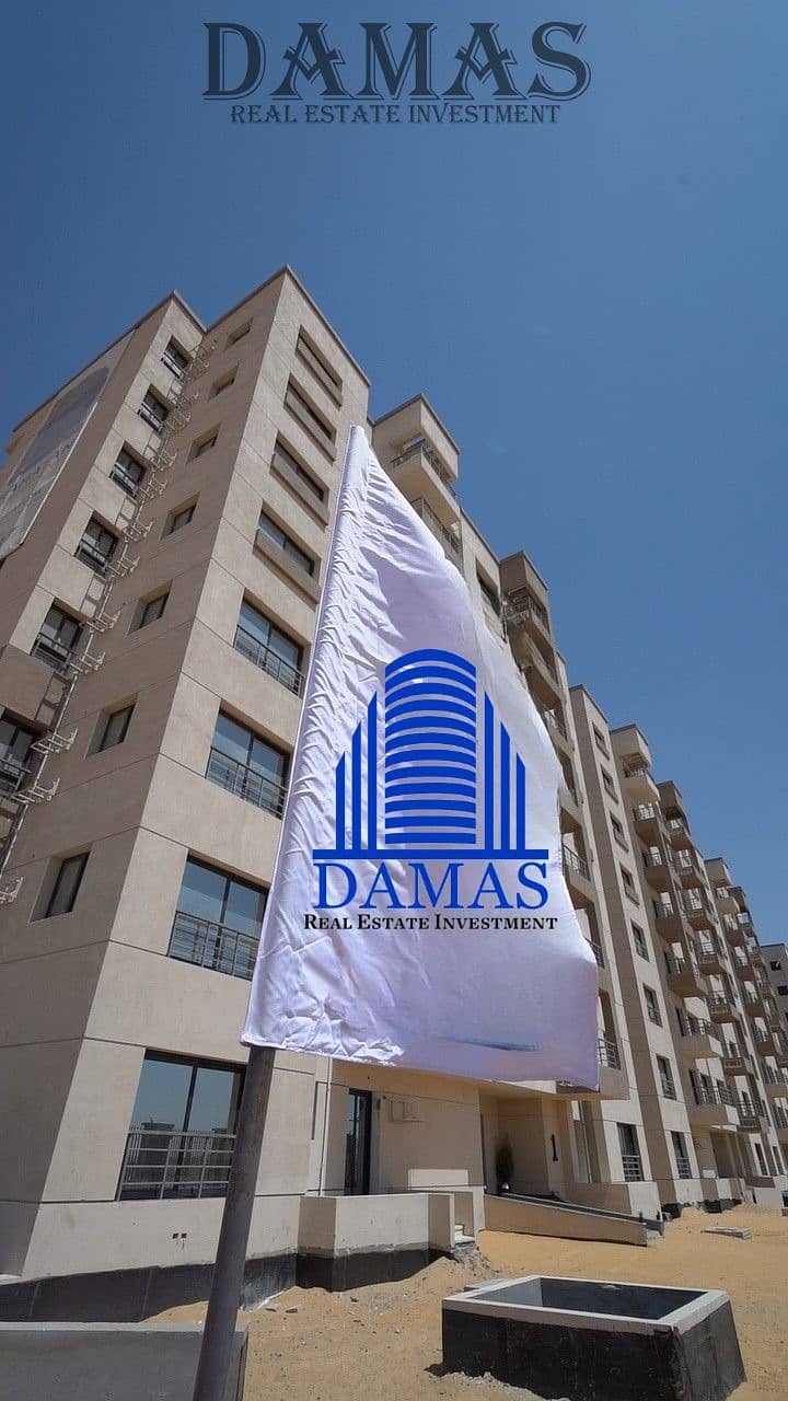 3 WhatsApp Image 2026-01-05 at 09.47. 17. jpeg