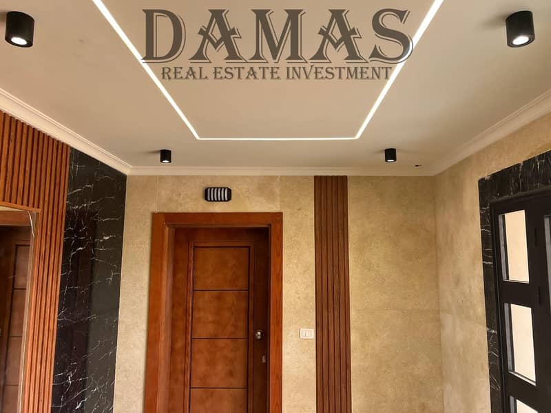 7 WhatsApp Image 2026-01-04 at 14.45. 12. jpeg