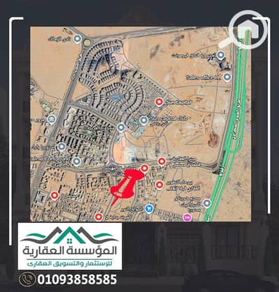 أرض سكنية  للبيع في حدائق اكتوبر، الجيزة - موقع م3 خريطة موقع قرار مسلسلات 2016. jpg