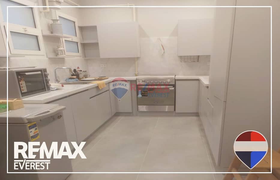 2 WhatsApp Image 2026-01-04 at 3.14. 23 PM (1). jpeg