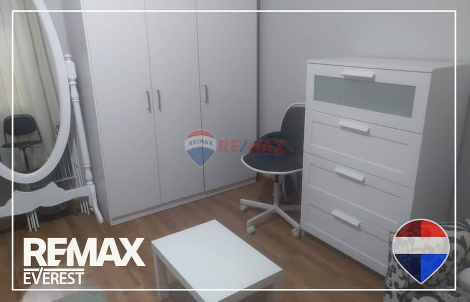 8 WhatsApp Image 2026-01-04 at 3.14. 25 PM (1). jpeg