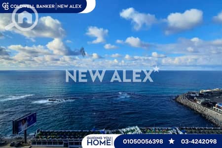 شقة 2 غرفة نوم للبيع في سيدي جابر، الإسكندرية - 12. png