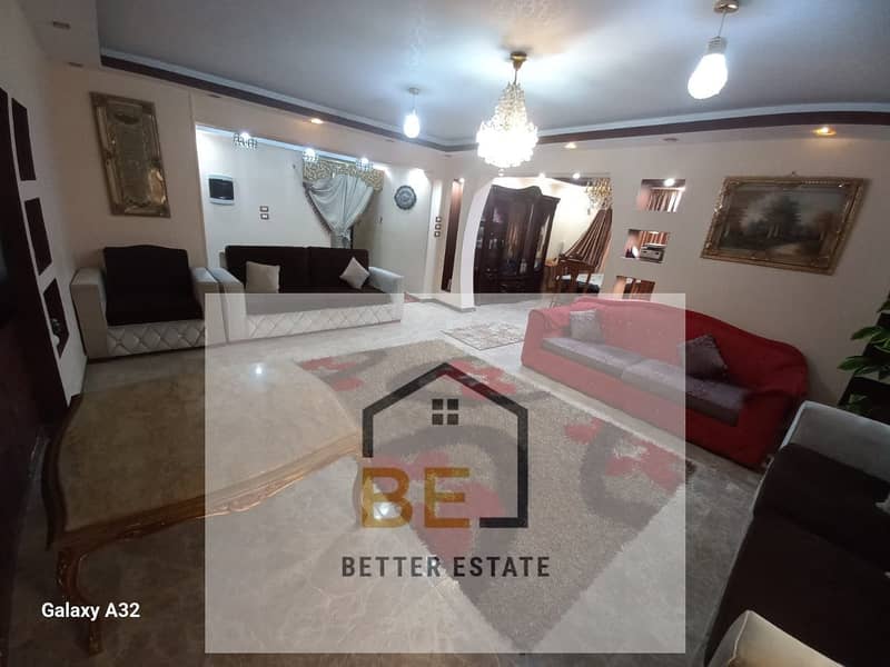 2 WhatsApp Image 2026-01-05 at 11.25. 20 AM (1). jpeg