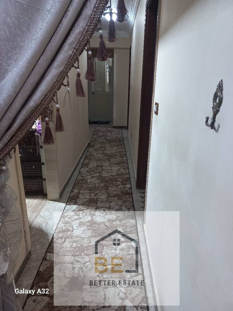 5 WhatsApp Image 2026-01-05 at 11.25. 21 AM (1). jpeg