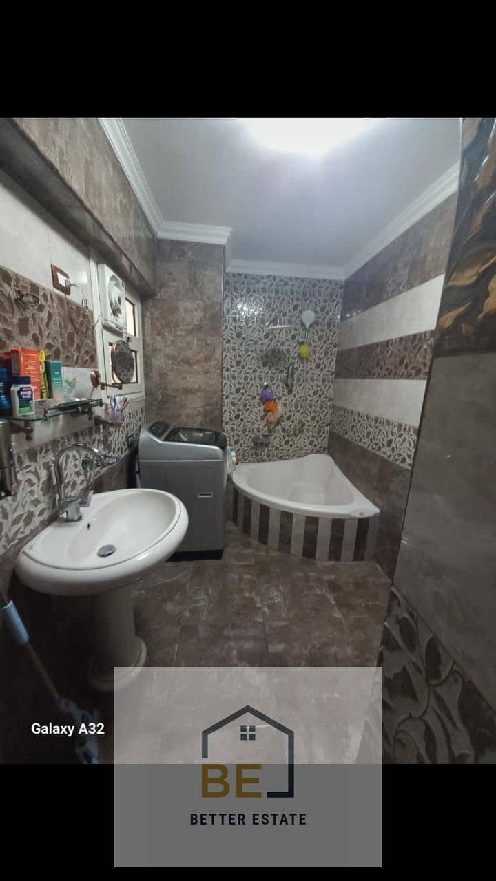 6 WhatsApp Image 2026-01-05 at 11.25. 22 AM (1). jpeg