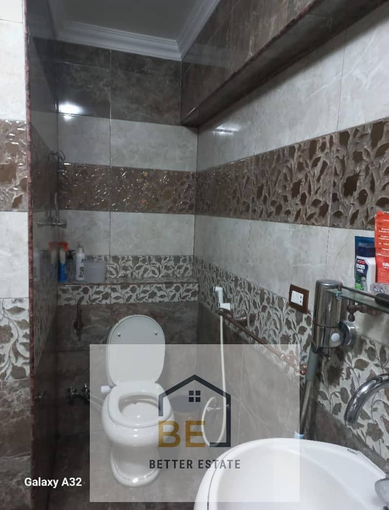 8 WhatsApp Image 2026-01-05 at 11.25. 23 AM. jpeg