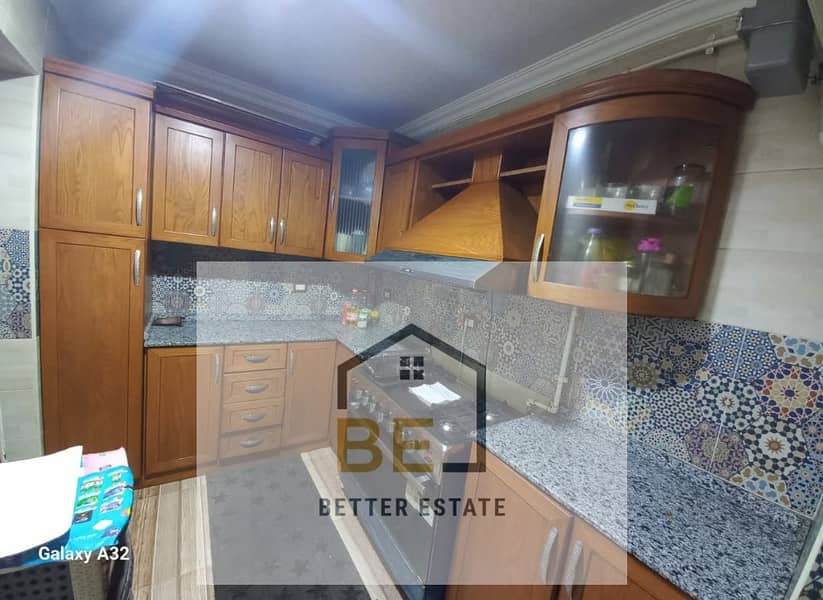 9 WhatsApp Image 2026-01-05 at 11.25. 24 AM (1). jpeg