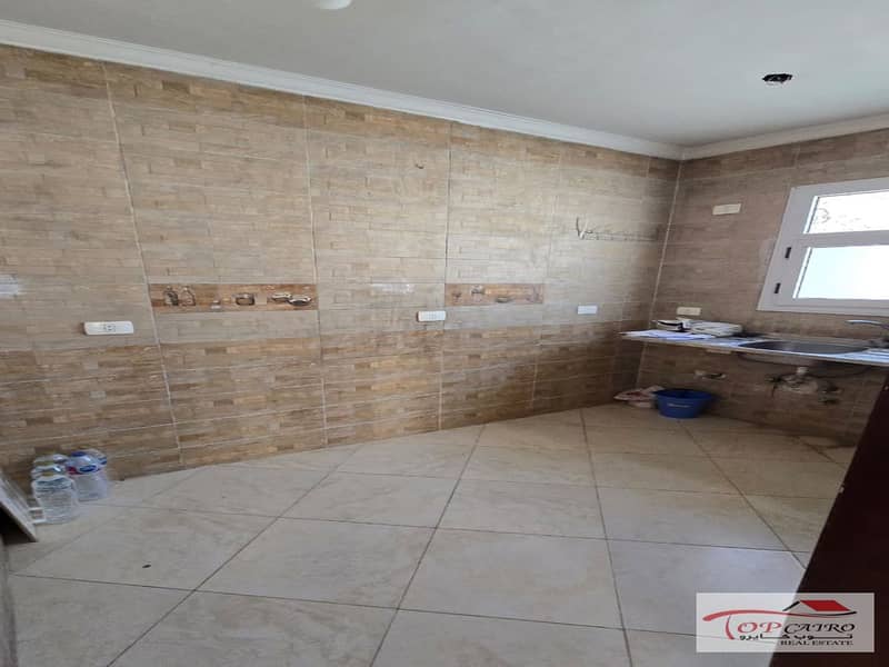 8 WhatsApp Image 2026-01-05 at 10.24. 44 AM (1)_1200x900. jpg