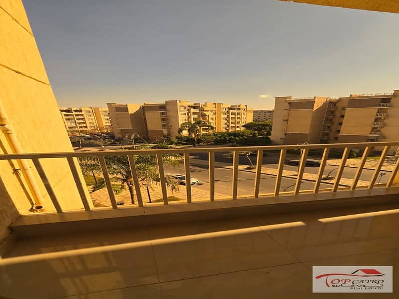 9 WhatsApp Image 2026-01-05 at 10.24. 30 AM_1200x900. jpg