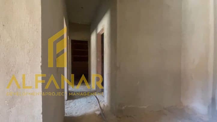 5 WhatsApp Image 2026-01-05 at 12.34. 26 (1). jpeg