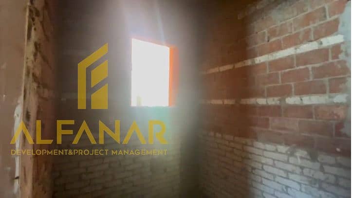 8 WhatsApp Image 2026-01-05 at 12.34. 24 (6). jpeg