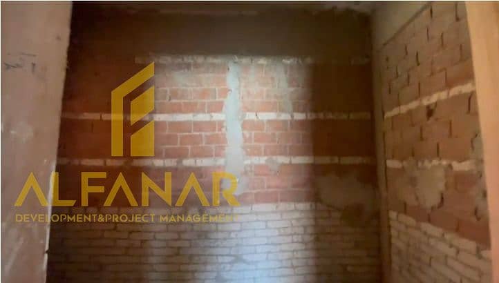 9 WhatsApp Image 2026-01-05 at 12.34. 24 (5). jpeg