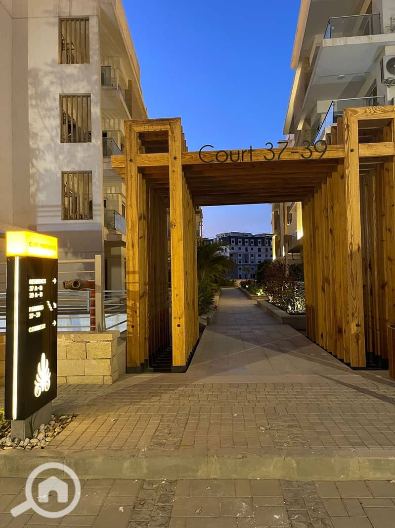 5 WhatsApp Image 2026-01-03 at 9.27. 48 PM (1). jpeg