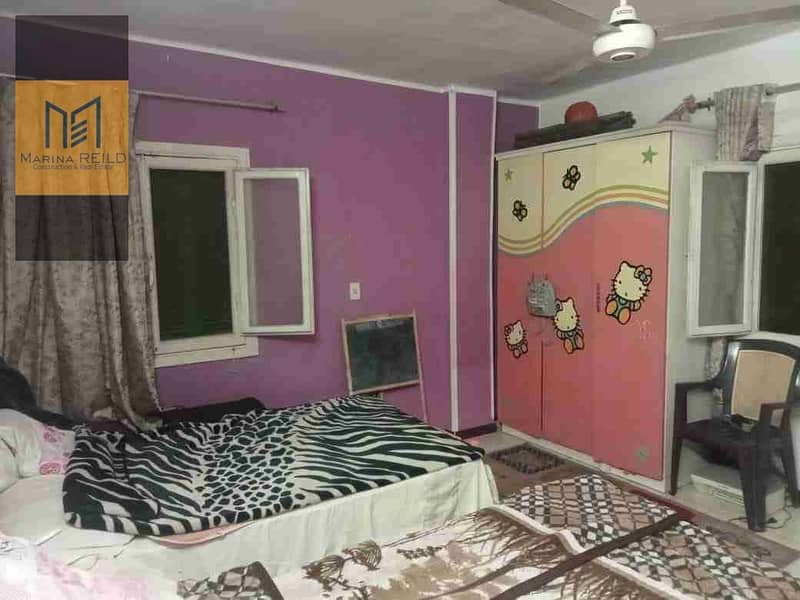 3 IMG-20260103-WA0008. jpg