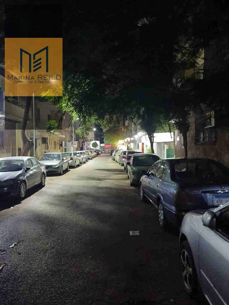 9 IMG-20260103-WA0009. jpg