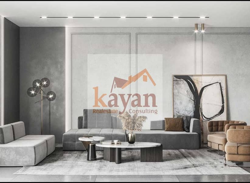 3 WhatsApp Image 2026-01-05 at 1.02. 57 PM. jpeg