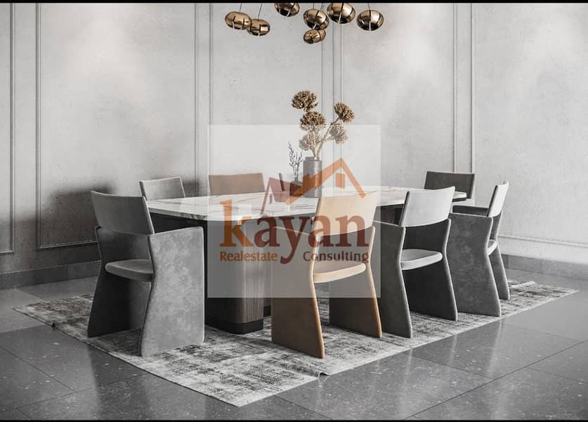 5 WhatsApp Image 2026-01-05 at 1.02. 56 PM. jpeg