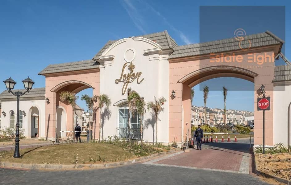 9 WhatsApp Image 2026-01-05 at 11.21. 28 AM. jpeg