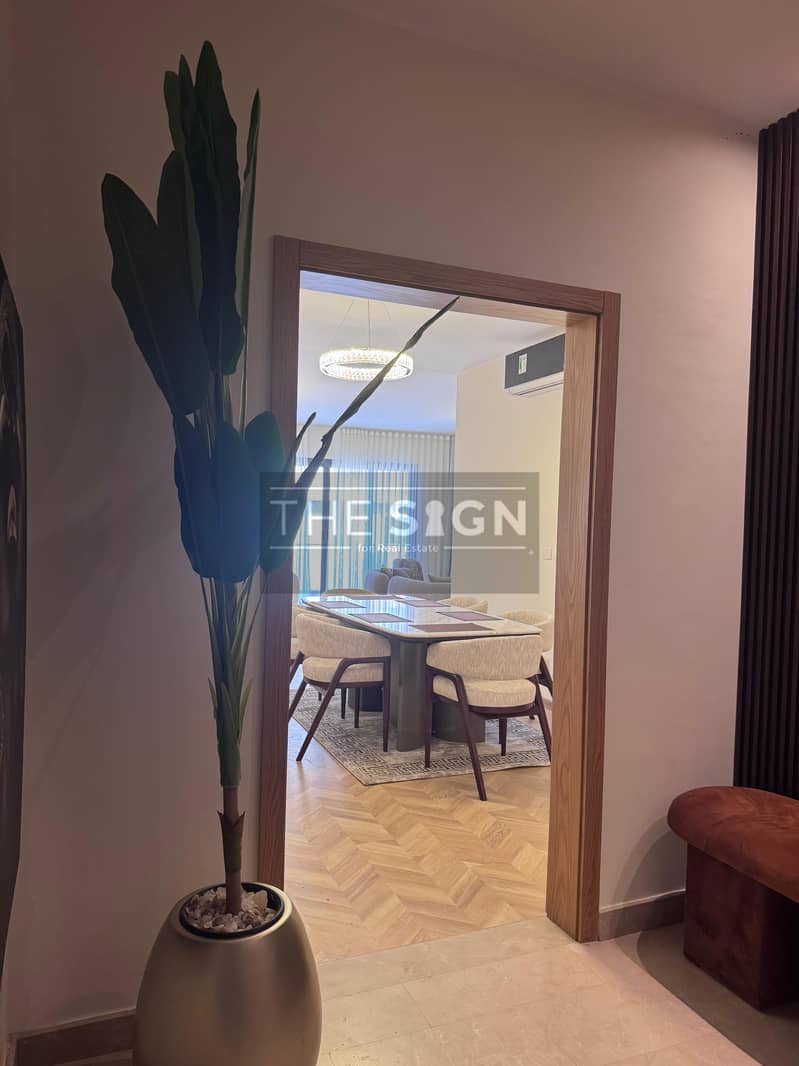 8 WhatsApp Image 2026-01-05 at 12.26. 16 PM. jpeg