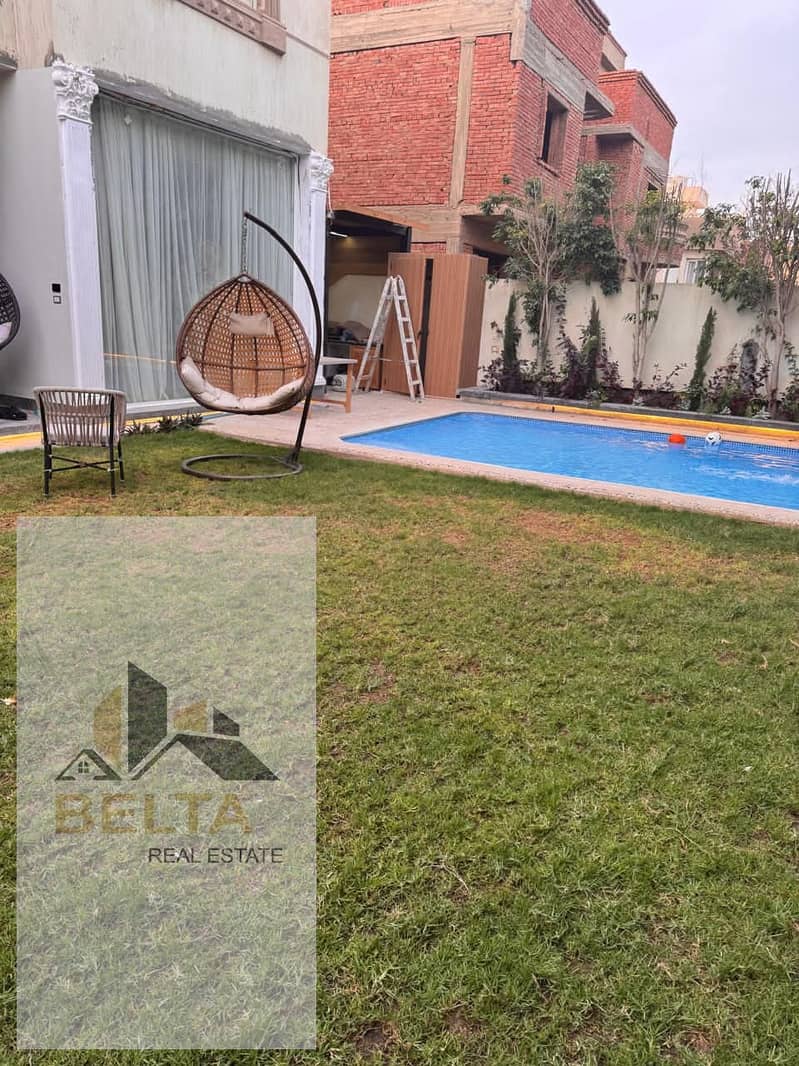 3 WhatsApp Image 2026-01-05 at 12.54. 01 PM. jpeg