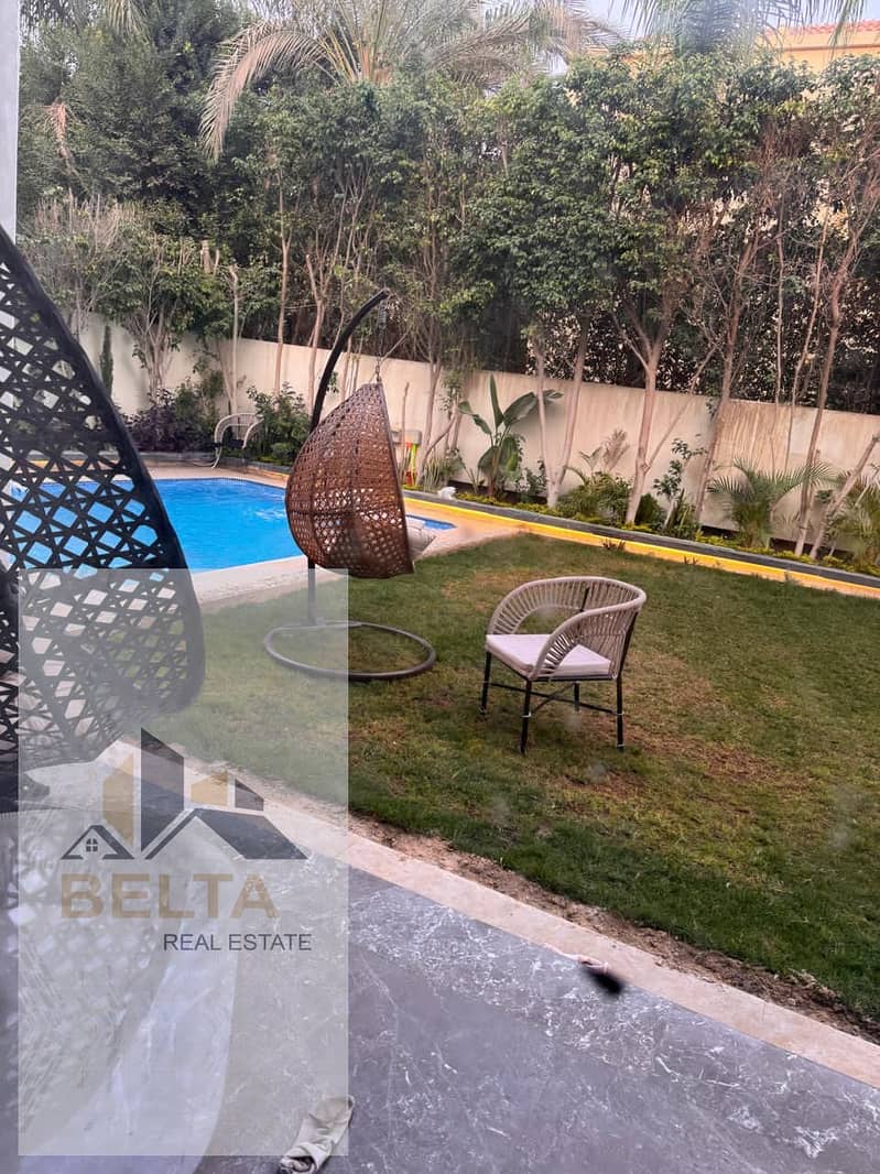 12 WhatsApp Image 2026-01-05 at 12.54. 01 PM (1). jpeg