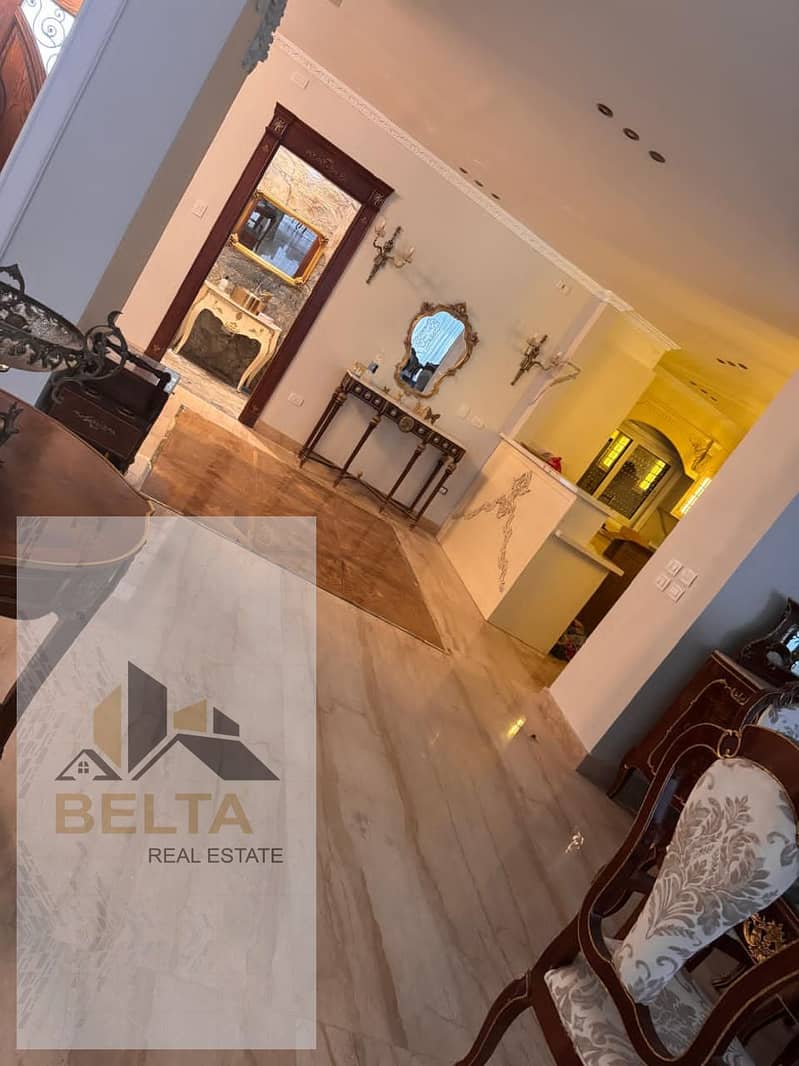 15 WhatsApp Image 2026-01-05 at 12.54. 00 PM (1). jpeg