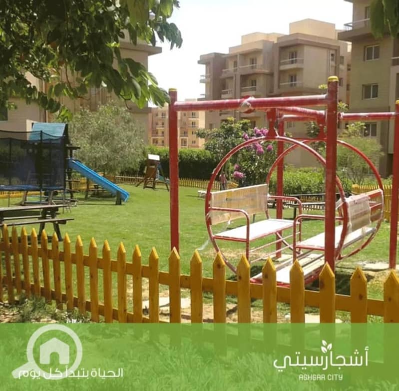 3 ashgar_city_2. jpg