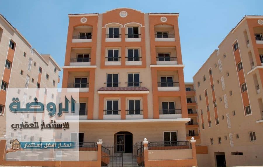 5 IMG-20251216-WA0006. jpg