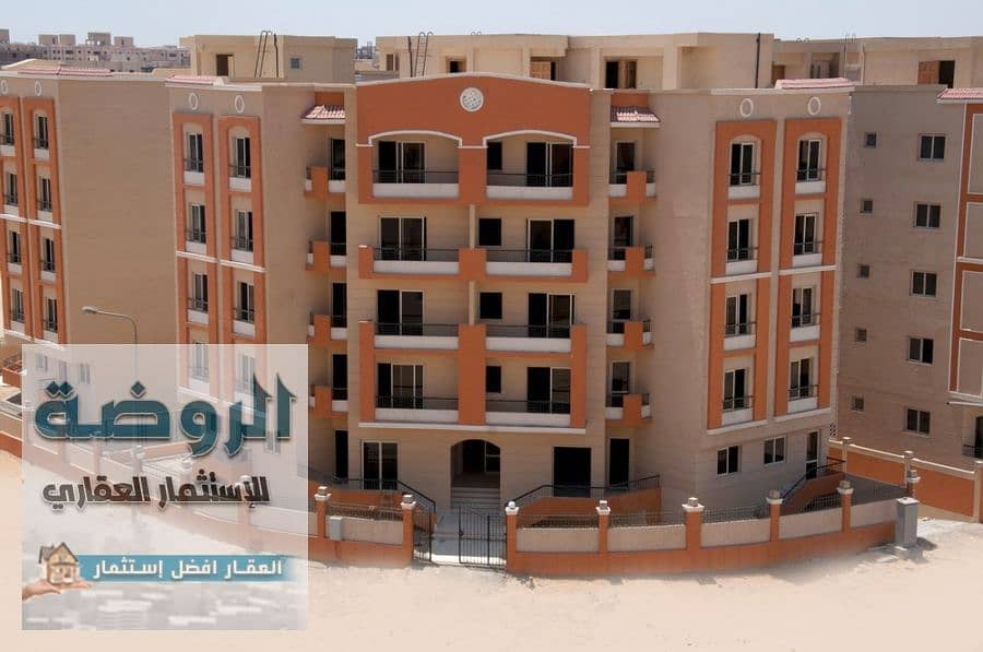 6 IMG-20251216-WA0005. jpg