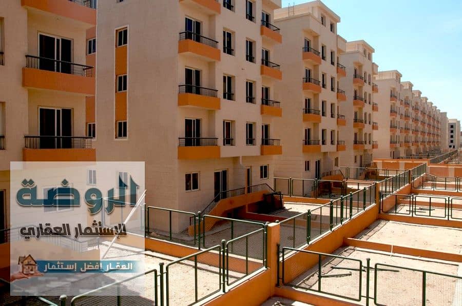 7 IMG-20251216-WA0007. jpg