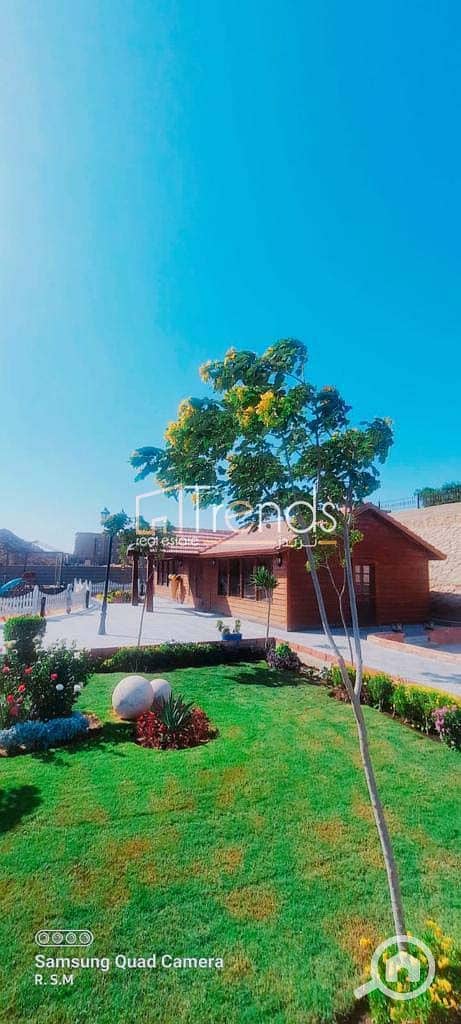 15 WhatsApp Image 2023-02-26 at 11.18. 40 AM (4). jpg