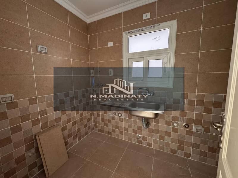 6 WhatsApp Image 2026-01-04 at 6.13. 05 PM (2). jpeg