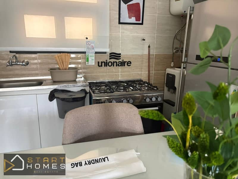 15 WhatsApp Image 2026-01-05 at 1.22. 48 PM. jpeg