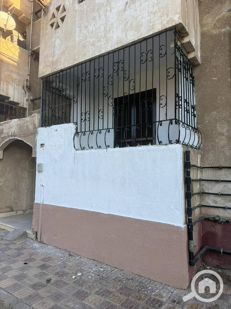 3 WhatsApp Image 2026-01-03 at 16.33. 04. jpeg