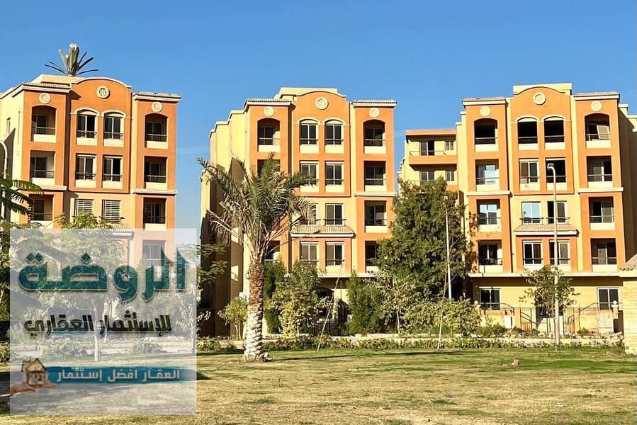 2 FB_IMG_1766431387080. jpg