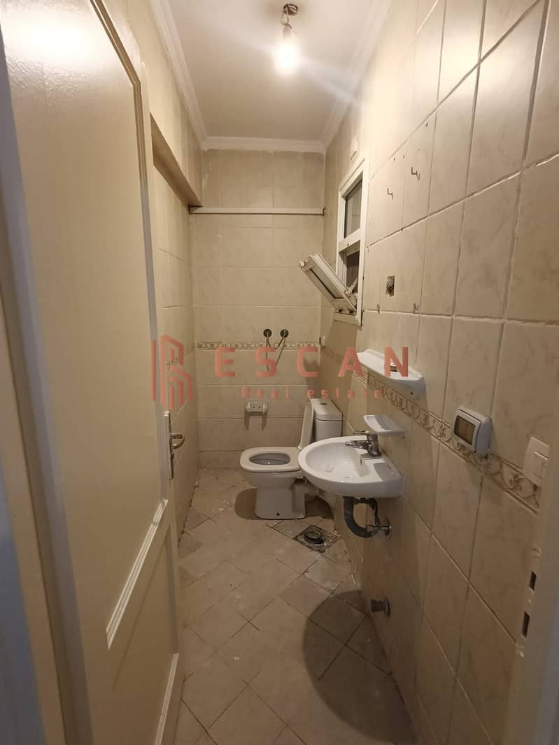 11 WhatsApp Image 2026-01-04 at 7.38. 48 PM (2). jpeg