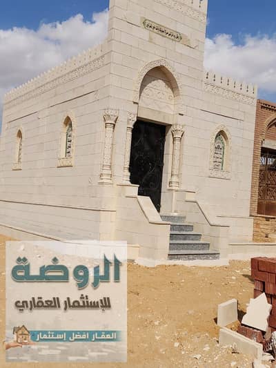 أرض سكنية  للبيع في الشيخ زايد، الجيزة - IMG-20250325-WA0002. jpg