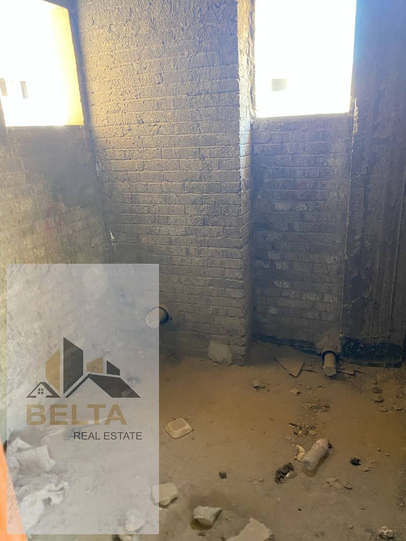 17 WhatsApp Image 2026-01-05 at 12.05. 14 PM. jpeg