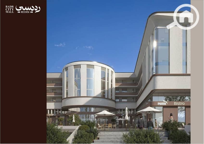 2 WhatsApp Image 2026-01-03 at 5.06. 46 PM. jpeg