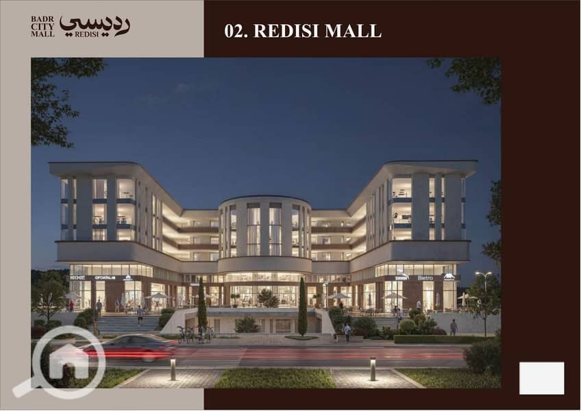 4 بيسبسيبيس. jpeg