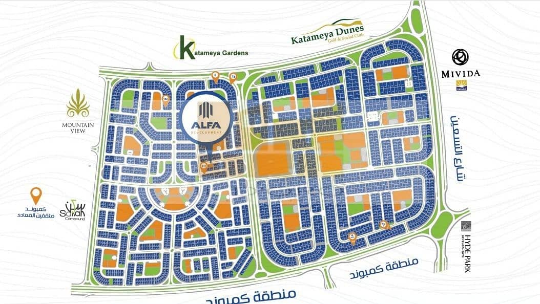 2 WhatsApp Image 2026-01-05 at 11.39. 04 AM (2). jpeg